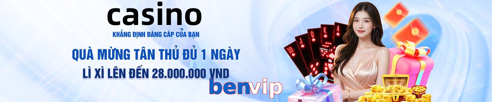 benvip
